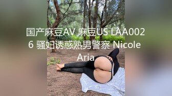 一良心女主播直播三根手指紫薇大秀(VIP)