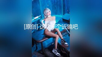 合租男女.关于肉体舒服与性的深入交流▌金善雅▌