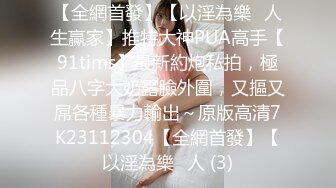 精东影业JDBC016绿帽男怒操老婆闺蜜-斑斑