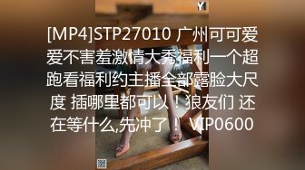 长发少妇又来取精了爬凳子上厥起屁股就想被干，手势认证