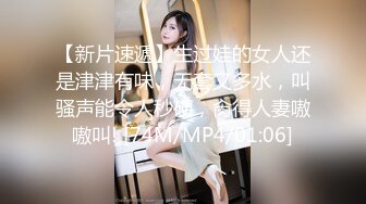 STP17655 極品風騷御姐，高端外圍，超清4K鏡頭，風騷尤物讓人心神蕩漾