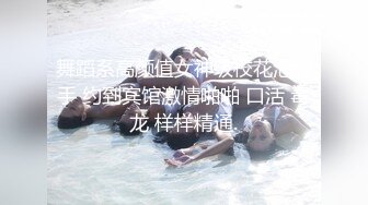 STP28939 ?91制片厂? 91TCM004 女扮男装的运动辣妹▌金宝娜▌被男球员侵犯 大肉棒塞满小嘴 暴力抽射越顶越爽