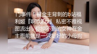 [MP4/ 569M] 熟女大姐 啊啊好舒服到底了 我还想要骚逼痒 上位骑乘全自动 小哥哥被霍霍内射了