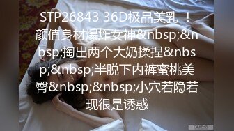 [MP4/ 3.17G] 超级淫荡熟女姐妹花，没男人女女互玩，半脱内裤插穴，舔奶舔骚逼