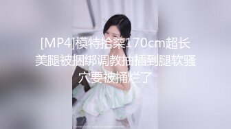 [MP4/1.23GB]絕對領域傳媒 LY049 領域少女與攝影師親密互動 戴拉拉