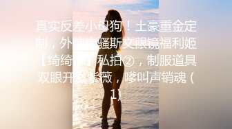 性感漂亮御姐美女主播穿著開檔情趣絲襪自慰插穴大秀表情淫蕩叫的銷魂