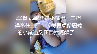 《母子乱伦》小伙下药强操保养的非常精致的老妈 虽然40多了但是BB还是非常的紧