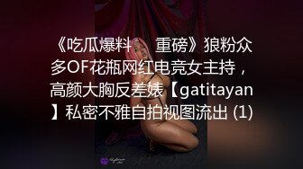 [2DF2] 颜值超高身材性感的漂亮美女大中午闲来无事和老公床上切磋肏逼技术,这么漂亮逼毛那么旺![MP4/84MB][BT种子]