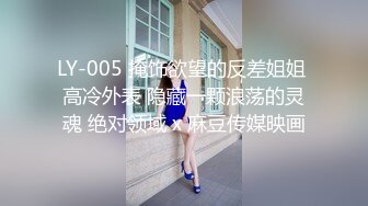 [MP4/ 889M]&nbsp;&nbsp;最新性爱泄密核能重磅柳州师范女学生和单男3P被操喷视频流出 前怼后操 爽的哇哇浪叫 完美露脸