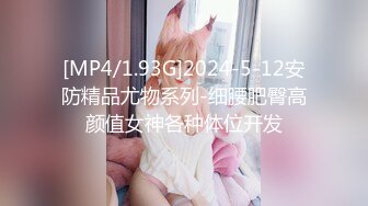 OF韩国极品TS美人妖「lin002200」【第1弹】玩滴蜡无套做爱男主连射两次1