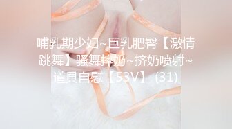 [MP4/2.6GB]極度反差高學歷博士美女畢業後戀上一位變態男醫師_挺清純的女神被調教成了母狗完整版