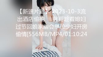 后入小母狗，太粗了操的她肚子疼