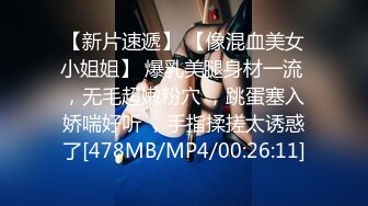 我最喜欢的日韩情侣自拍第74弹 极品美人直播演绎被艹，一边还打电话十分刺激