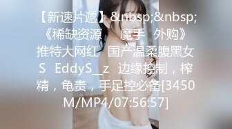 OnlyFan 好猫我脑海