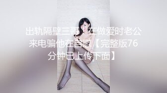 91热爆网友投稿