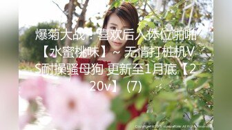 afchinatvBJ哈将_20200907初音未来编号93AD0FC8