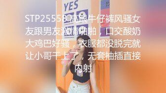 JDMY040.密友.第四十集.精东影业