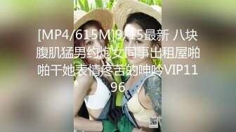 校长出品精品第三季-强插巨乳白虎嫩逼90后美少女,多姿势爆操白虎一线天174高挑气质巨乳少女