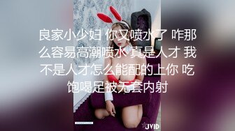 杏吧独家 - 订婚前的缠绵哪怕结婚依然愿意被你操 - 思思