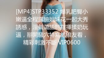 极品90后小少妇