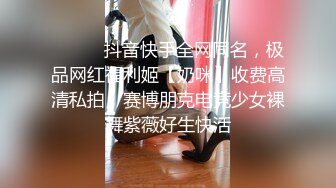 万人求购P站女族性爱专家 极品反差骚妻【静芸】解锁私拍，灵活长舌性感少妇的顶级口交侍奉，啪啪啪全自动榨精机 (8)