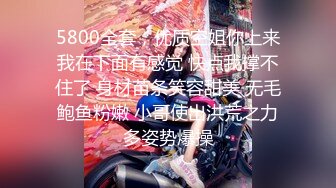 【自整理】金发萝莉少女忍不住在床上自慰，她的白虎馒头小蜜穴不停的往外流骚水！【166V】2 (28)