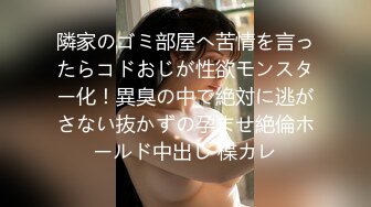 【新片速遞】周末回家 等妈妈洗香香时偷窥 终于看到了妈妈的乳头乳房和大屁股 最后一抬头差点被发现 [208MB/MP4/01:30]