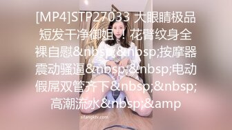 RS046 红斯灯影像传媒 女女三部曲 第一弹 战火与欲火 米欧 淇淇