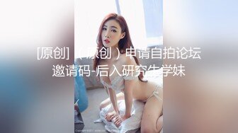 【AI换脸视频】佟丽娅 与公司同事偷情激情性爱