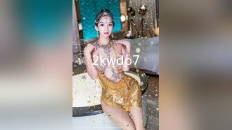 国产麻豆AV MDX MDX0182 后妈偷吃女儿男友 蜜苏(苏艾文)