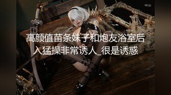 杏吧独家 - 极品人妻惨遭无良医生算计委身求全 - 思思