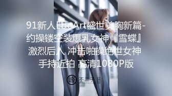 [MP4/950M]7/3最新 情趣连体黑丝诱惑爆表榨精女仆的情色不为人知的一面VIP1196