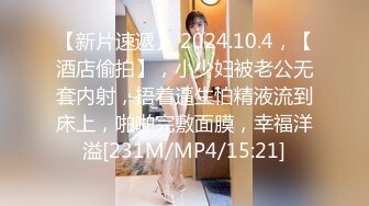 [MP4]STP24246 极品车模&nbsp;&nbsp;大长腿女神&nbsp;&nbsp;这一场又是大获全胜&nbsp;&nbsp;呻吟求饶看点多多收益登顶 VIP2209