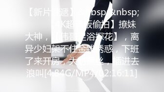 [MP4/ 457M] 女仆装美腿极品肥臀网红骚女，跪地翘起肥臀，丁字裤勒着美穴，后入大屁股颜射