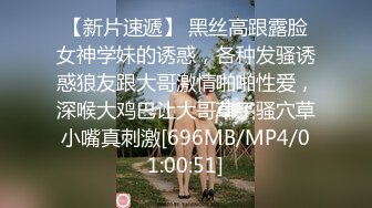 [MP4/297M]12/25最新 卷发妹子特写近景操出白浆流在蛋蛋上后入蜜桃臀淫荡VIP1196