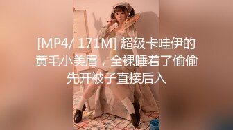 露脸才是王道！推特OnlyFans清纯少女模特网红esky付费订阅私拍~男女通吃啪啪自摸女女精彩无限