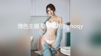 海角社区兄妹乱伦大神放假和妹妹去森林公园玩 骚妹妹真空出门还穿着黑丝让我受不了啊兽性大发野战