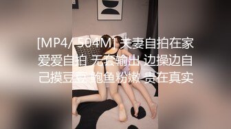 宗师级玩家SM界天花板价值千元网红人体改造、调教、虐阴大师【Stim99】私拍精品~不喜勿下V (3)