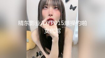 【新片速遞】 【极品稀缺❤️大开眼界】女友戴上假鸡巴10分钟内把男友操射了三次 我操 还能这么玩啊 真是涨知识了 高清1080P版 [370M/MP4/11:30]