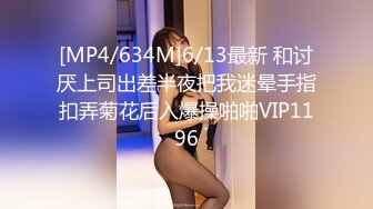 [高清无水印]蜜桃影像传媒 PME104 大胆勾引好姐妹的相亲对象 林思妤