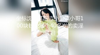 MCY-0013新婚不久妻子换着玩-南芊允 沈娜娜