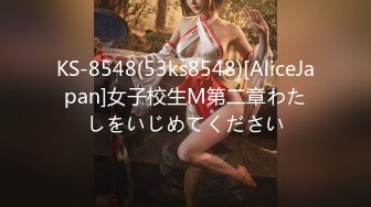 STP20248 清新小美女【咪叮】袒胸露背，迷人的脸蛋，揉奶玩奶头，掰开两瓣阴唇玩淫穴 这洞口渴啊！