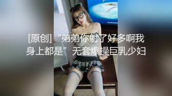 [MP4/ 730M]&nbsp;&nbsp;APP上约的168CM小姐姐，服务周到特地还买了黑丝，修长美腿按着头插嘴