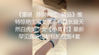 [MP4/ 657M] 黑客破解家庭网络摄像头偷拍两个巨乳少妇日常生活在客厅和老公啪啪