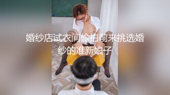 【新片速遞】&nbsp;&nbsp;✨【凌晨按摩店】打着按摩的幌子搞色情服务，两男两女淫乱群P[1.22GB/MP4/23:36]