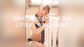 STP31581 外表甜美颜值少女！大尺度自慰秀！撩起衣服露美乳，掰穴双指扣弄，跳蛋震动塞入骚穴