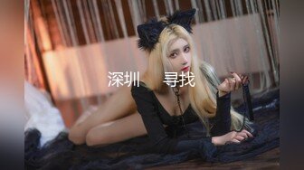 (麻豆傳媒)(rs-042)(20231121)大屌肉棒伺候瑜伽妹-波妮_