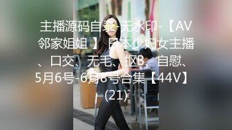 玩老婆1