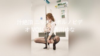 麻豆传媒 MM-071《空降女优》粉丝无套爆射骚B-吴梦梦