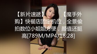 [MP4]30岁风情-巨乳依萍❤：奶是被你摸大的吗，阿姨笑而不语，啊啊老公你舔一下我的奶，奶头好硬哦，老公我想要高潮！